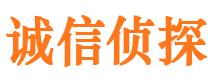 宾县外遇调查取证